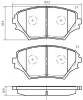 K641200 VEMA Тормозные колодки