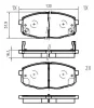 K641400 VEMA Тормозные колодки