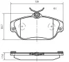 K825700 VEMA Тормозные колодки