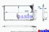 Превью - 332090N AKS DASIS Радиатор кондиционера (фото 2)