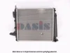 Превью - 091250N AKS DASIS Радиатор охлаждения двигателя (фото 2)