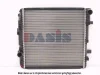 Превью - 135100N AKS DASIS Радиатор, охлаждение двигателя (фото 2)