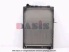 Превью - 130090T AKS DASIS Радиатор охлаждения двигателя (фото 3)