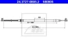 24.3727-0805.2 ATE Тросик, cтояночный тормоз