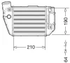 1231017 CTR Интеркулер (радиатор интеркулера)