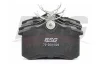 Превью - BSG 70-200-020 BSG Комплект тормозных колодок, дисковый тормоз (фото 3)