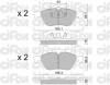 Превью - 822-335-0 CIFAM Комплект тормозных колодок, дисковый тормоз (фото 2)