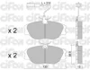 Превью - 822-072-1 CIFAM Комплект тормозных колодок, дисковый тормоз (фото 2)
