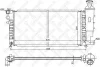 10-25643-SX STELLOX Радиатор охлаждения двигателя