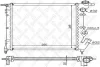 10-26205-SX STELLOX Радиатор охлаждения двигателя