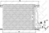 10-45336-SX STELLOX Радиатор кондиционера