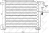10-45379-SX STELLOX Радиатор кондиционера