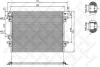 10-45507-SX STELLOX Радиатор кондиционера
