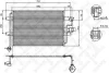 10-45515-SX STELLOX Радиатор кондиционера