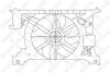 29-99157-SX STELLOX Вентилятор охлаждения радиатора