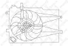 29-99204-SX STELLOX Вентилятор охлаждения радиатора