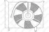 29-99248-SX STELLOX Вентилятор охлаждения радиатора