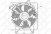 29-99450-SX STELLOX Вентилятор охлаждения радиатора