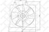 29-99451-SX STELLOX Вентилятор охлаждения радиатора