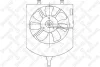29-99458-SX STELLOX Вентилятор охлаждения радиатора