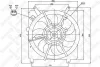 29-99460-SX STELLOX Вентилятор охлаждения радиатора
