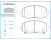Превью - C11CR1044 CWORKS Комплект тормозных колодок, дисковый тормоз (фото 4)