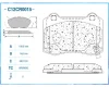 Превью - C12CR0015 CWORKS Комплект тормозных колодок, дисковый тормоз (фото 4)