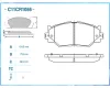 Превью - C11CR1056 CWORKS Комплект тормозных колодок, дисковый тормоз (фото 4)