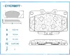 Превью - C11CR0077 CWORKS Комплект тормозных колодок, дисковый тормоз (фото 4)