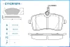 Превью - C11CR1074 CWORKS Комплект тормозных колодок, дисковый тормоз (фото 4)