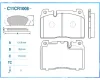 Превью - C11CR1008 CWORKS Комплект тормозных колодок, дисковый тормоз (фото 3)