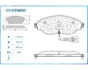 Превью - C11CR0090 CWORKS Комплект тормозных колодок, дисковый тормоз (фото 4)