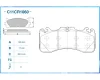 Превью - C11CR1060 CWORKS Комплект тормозных колодок, дисковый тормоз (фото 4)