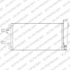 Превью - TSP0225676 DELPHI Конденсатор, кондиционер (фото 2)