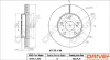 Превью - DP1010.11.0541 Dr!ve+ Тормозной диск (фото 2)