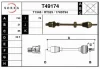 T49174 EAI Приводной вал