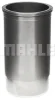 Превью - 226-2116 CLEVITE Ремонтный комплект, поршень / гильза цилиндра (фото 5)