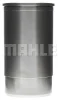 Превью - 226-2116 CLEVITE Ремонтный комплект, поршень / гильза цилиндра (фото 8)