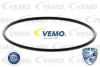 Превью - V20-87-0002 VEMO Регулировочн. элемент, эксцентр. вал (вариац. ход клапана) (фото 3)