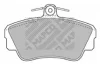 Превью - 6365 MAPCO Комплект тормозных колодок, дисковый тормоз (фото 2)