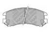 Превью - 6437 MAPCO Комплект тормозных колодок, дисковый тормоз (фото 2)