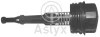 AS-535871 Aslyx Крышка, корпус масляного фильтра