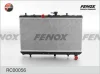 Превью - RC00056 FENOX Радиатор, охлаждение двигателя (фото 2)
