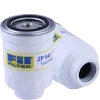Превью - ZP 548 F FIL FILTER Топливный фильтр (фото 2)