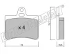 Превью - 342.0 FRI.TECH. Комплект тормозных колодок, дисковый тормоз (фото 2)