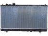 Превью - 0127.3001 FRIGAIR Радиатор, охлаждение двигателя (фото 3)