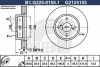 B1.G225-0155.1 GALFER Тормозной диск