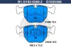Превью - B1.G102-0368.2 GALFER Комплект тормозных колодок, дисковый тормоз (фото 2)