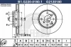 B1.G220-0180.1 GALFER Тормозной диск