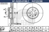 B1.G225-0198.1 GALFER Тормозной диск